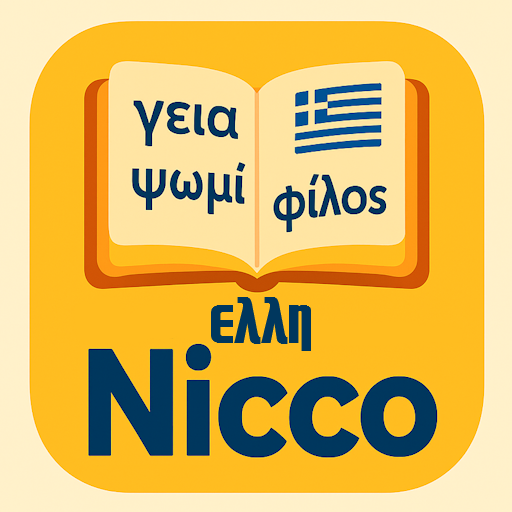 Nicco